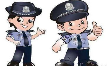 2023年辅警工作总结6篇
