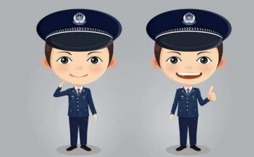 辅警工作总结2023优质7篇