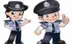 2023年辅警工作总结6篇