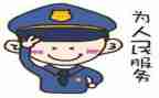2023辅警年终工作总结5篇