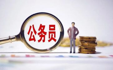 副科长述职报告5篇