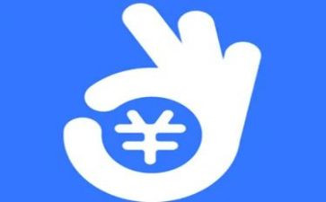 收付款申请书5篇