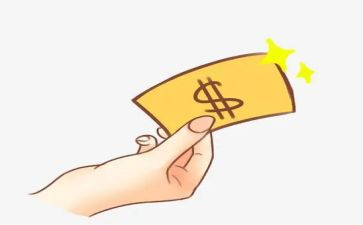 付款申请函付款申请书精选8篇