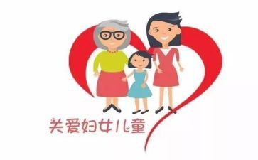 妇联个人工作总结2023最新6篇