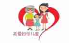 妇联个人工作总结2023最新6篇