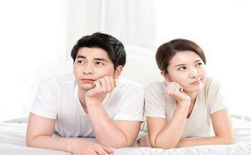 夫妻间申请书最新8篇