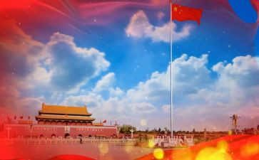 富强演讲稿7篇