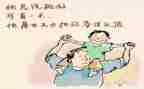 读父亲的病读后感600字5篇