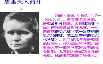 湘君与湘夫人读后感5篇