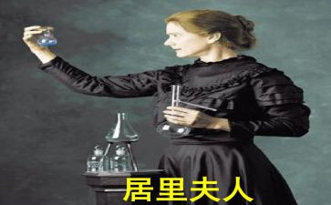 湘君与湘夫人读后感优秀8篇