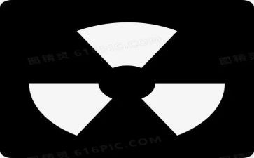 辐射工作总结5篇
