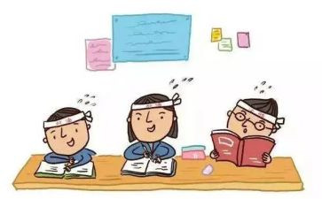 小学数学总复习教案8篇