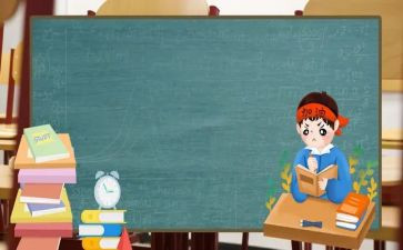 二轮复习工作计划7篇