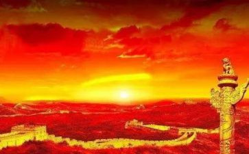 民族复兴的旗演讲稿6篇
