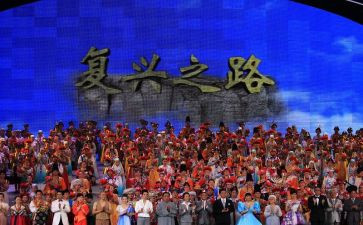 强国复兴的演讲稿6篇