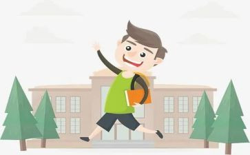 复学教师工作计划6篇