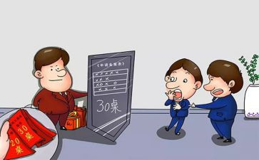 肩负责任演讲稿7篇