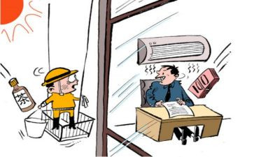 机构负责人述职报告5篇