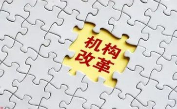 教育评价与改革方案心得体会6篇