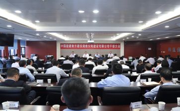 干部股年度工作总结模板7篇