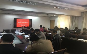 2023干部工作总结优秀5篇