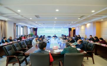 系干部培训心得体会5篇