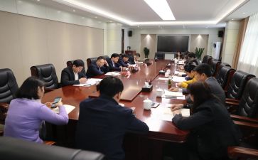 省管干部培训心得体会最新6篇