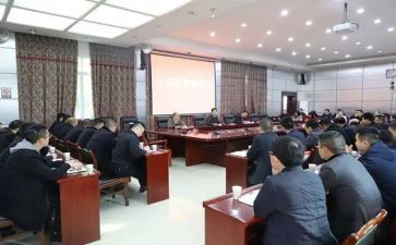 干部股年度工作总结精选5篇