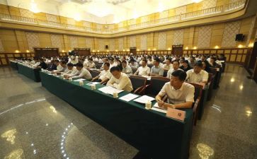 干部大培训心得体会优质5篇