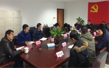 干部述职报告2022年个人7篇