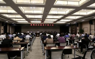 优秀干部的主要事迹8篇