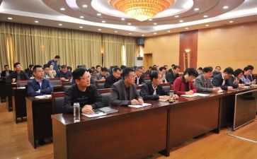 局2023干部培训总结精选6篇