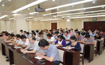 干部培训心得体会2023精选5篇
