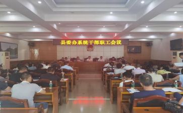 2023组工干部工作总结优秀8篇