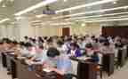 干部培训心得体会2023精选5篇