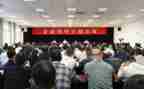 干部述职报告2022精选5篇