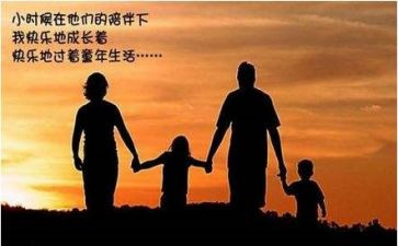 让我感动的一件事作文通用8篇