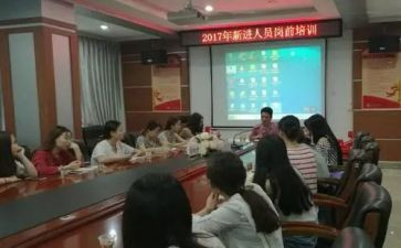护士心得体会岗前培训优质7篇
