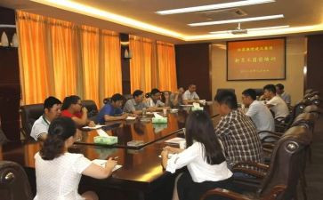 新教师上岗前培训心得体会最新8篇