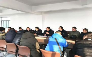 公司岗前培训心得7篇