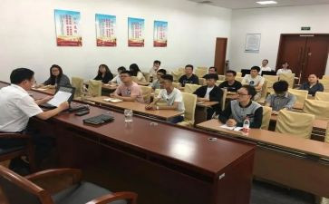 高校教师岗前培训的心得体会精选6篇
