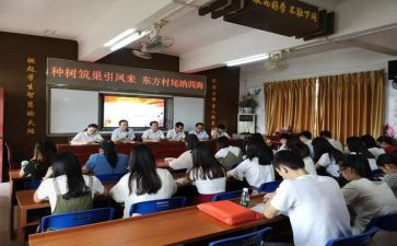 医岗前培训心得体会总结7篇