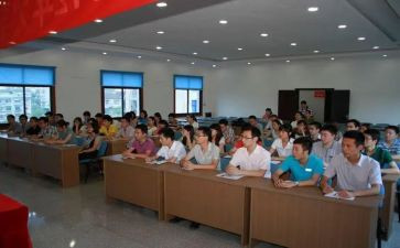 入职岗前培训心得体会推荐6篇
