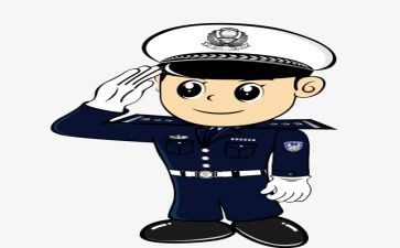 护士长上任工作计划6篇