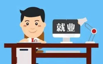 酒店岗位竞聘演讲稿5篇
