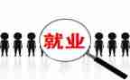 岗位转申请书7篇