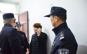 政法干警心得体会2023参考8篇