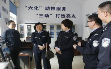 政法干警教育片心得体会6篇