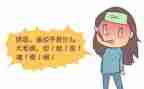 大班预防感冒健康教案5篇