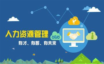 学生会干事周工作总结模板7篇